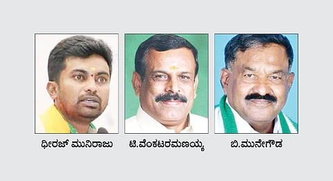 Triangular contest certain in Doddaballapura