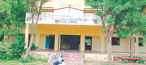  ಮೊಳಕಾಲ್ಮೂರಿನ ಸರ್ಕಾರಿ ಜೂನಿಯರ್ ಕಾಲೇಜು. College