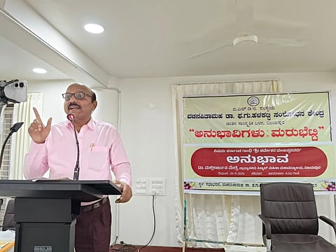 ಡಾ. ಮಲ್ಲಿಕಾರ್ಜುನ ಮೇತ್ರಿ