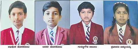 ಎಲ್ಲಎಲ್ಲ -ಫೋಟೋ ಹೆಸರು ಸಹಿತ ಒಂದರಲ್ಲೇ ದ್ದು, ಕಟ್ ಮಾಡಿಕೊಳ್ಳಲು ಮನವಿ -ಫೋಟೋ ಹೆಸರು ಸಹಿತ ಒಂದರಲ್ಲೇ ದ್ದು, ಕಟ್ ಮಾಡಿಕೊಳ್ಳಲು ಮನವಿ