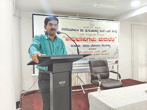 ಮಾಧವ ಗುಡಿ