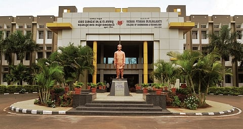 ಬಿಎಲ್‌ಡಿಇ ಇಂಜಿನಿಯರಿAಗ್ ಕಾಲೇಜಿಗೆ 28ನೇ ರ‍್ಯಾಂಕ್
