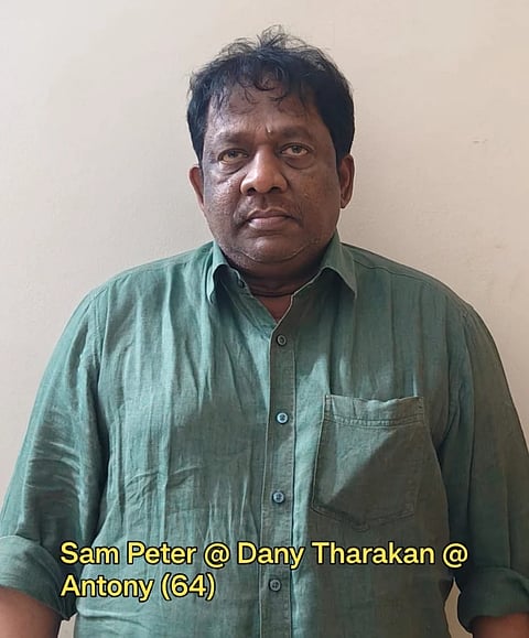 ಆರೋಪಿ ಸ್ಯಾಮ್ ಪೀಟರ್ 