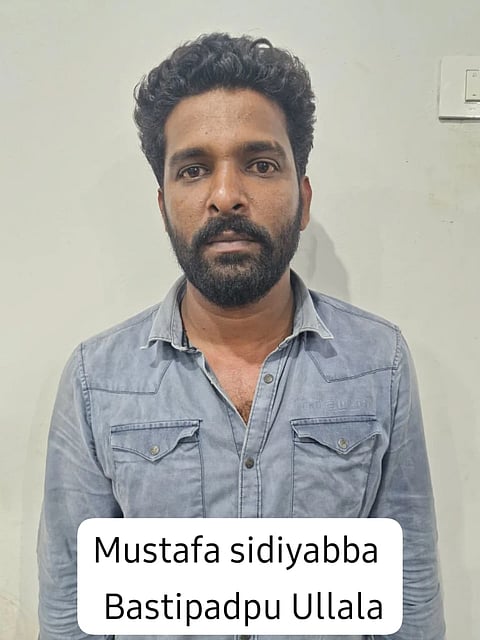 ಮುಸ್ತಫಾ ಸೀದಿಯಬ್ಬ