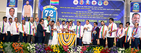 ಅಖಿಲ ಭಾರತ ಸಹಕಾರ ಸಪ್ತಾಹ  ಯು.ಟಿ.ಖಾದರ್  ಉದ್ಘಾಟಿಸಿದರು.