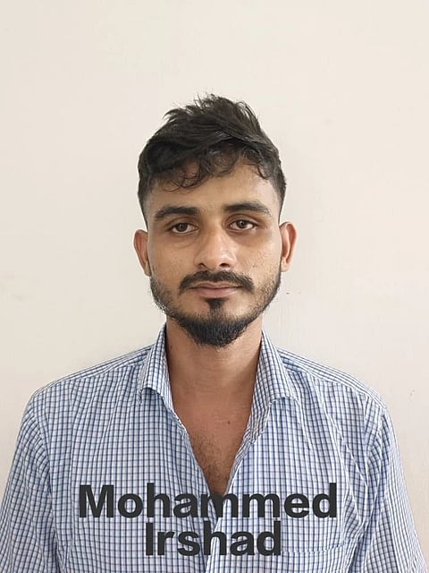 ಸಾಂದರ್ಭಿಕ ಚಿತ್ರ