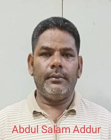 ಅಬ್ದುಲ್ ಸಲಾಂ ಅಡ್ಡೂರು 