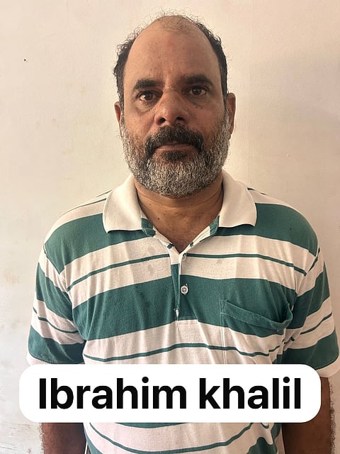ಕುದ್ರೋಳಿ ನಡುಪಳ್ಳಿಯ ಇಬ್ರಾಹಿಂ ಕಲೀಲ್ 