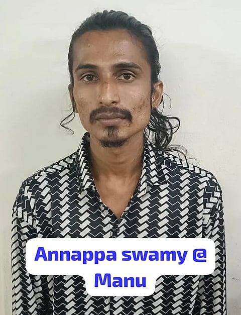 ಅಣ್ಣಪ್ಪ ಸ್ವಾಮಿ
