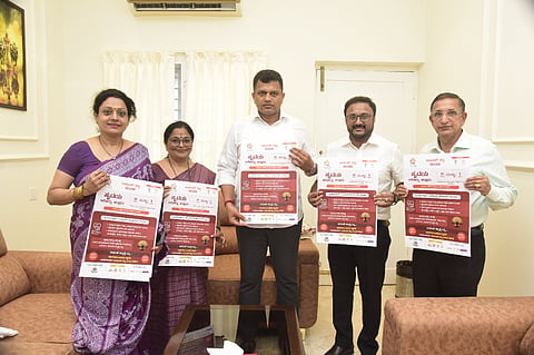 ಆಯುಷ್ ಹಬ್ಬ 2026 ಪ್ರಚಾರದ ಪೋಸ್ಟರ್  ಕ್ಯಾ. ಬ್ರಿಜೇಶ್ ಚೌಟ ಬಿಡುಗಡೆ