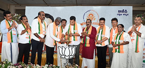 ಬಿಜೆಪಿ ತರಬೇತಿ ವರ್ಗವನ್ನು ಸಂಸದ ಕೋಟ ಶ್ರೀನಿವಾಸ ಪೂಜಾರಿ ಉದ್ಘಾಟಿಸಿದರು. ಸಂಸದ ಕ್ಯಾ. ಬ್ರಿಜೇಶ್ ಚೌಟ, ಬಿಜೆಪಿ ದ.ಕ. ಜಿಲ್ಲಾಧ್ಯಕ್ಷ ಸತೀಶ್ ಕುಂಪಲ, ಶಾಸಕರಾದ ರಾಜೇಶ್ ನಾಯ್ಕ್, ಡಾ. ವೈ. ಭರತ್ ಶೆಟ್ಟಿ, ಭಾಗೀರಥಿ ಮುರುಳ್ಯ, ಯಶ್‌ಪಾಲ್ ಸುವರ್ಣ ಉಪಸ್ಥಿತರಿದ್ದರು.