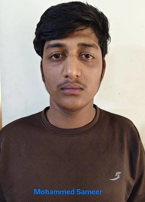  ಮೊಹಮ್ಮದ್ ಸಮೀರ್