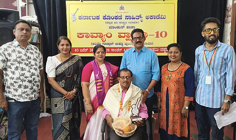  ಆಲ್ವಿನ್ ಸಿಕ್ವೇರಾರನ್ನು ಸನ್ಮಾನಿಲಾಯಿತು. ಜೋಕಿಂ ಸ್ಟ್ಯಾನಿ ಆಲ್ವಾರಿಸ್ , ಕವಿ ಅರವಿಂದ ಶ್ಯಾನ್‌ಭಾಗ್, ಮಂಜುಳಾ ನಾಯಕ್ ಉಪಸ್ಥಿತರಿದ್ದರು.