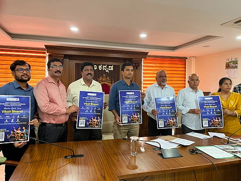 ನಶಾ ಮುಕ್ತ ಭಾರತ್ ಅಭಿಯಾನದ ಪೋಸ್ಟರ್ ಅನ್ನು ಜಿಲ್ಲಾಧಿಕಾರಿಗಳು ಬಿಡುಗಡೆಗೊಳಿಸಿದರು. ಅಪರ ಜಿಲ್ಲಾಧಿಕಾರಿ ರಾಜು ಕೆ., ಅಧಿಕಾರಿಗಳಾದ ಜಯರಾಮ್, ಗೋಕುಲ್‌ದಾಸ್ ನಾಯಕ್, ಪ್ರದೀಪ್ ಡಿಸೋಜ ಉಪಸ್ಥಿತರಿದ್ದರು.