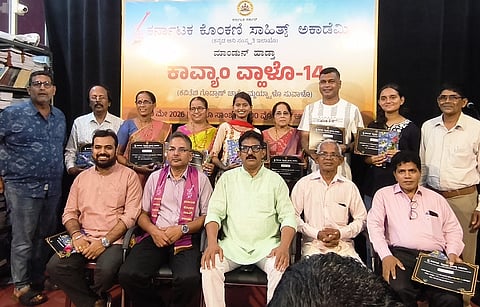 ಕೊಂಕಣಿ ಕವಿಗೋಷ್ಠಿಯಲ್ಲಿ ಕಲಾವಿದ ಕೆ. ಸುಂದರ ಗೌಡ ಅವರನ್ನು ಸನ್ಮಾನಿಲಾಯಿತು.  ಜೋಕಿಂ ಸ್ಟಾö್ಯನಿ ಆಲ್ವಾರಿಸ್, ಪ್ರಕಾಶ್ ನೊರೊನ್ಹಾ, ನವೀನ್ ಲೋಬೊ ಉಪಸ್ಥಿತರಿದ್ದರು.