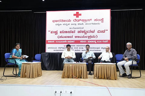 ಭಾರತೀಯ ರೆಡ್‌ಕ್ರಾಸ್ ಸಂಸ್ಥೆ ದಕ್ಷಿಣ ಕನ್ನಡ ಶಾಖೆ ಮಂಗಳೂರು ವತಿಯಿಂದ ವಿಶ ್ವ ಮಾನವ ಹಕ್ಕುಗಳ ದಿನ ಸಂವಾದ ಕಾರ್ಯಕ್ರಮವನ್ನು ಮಂಗಳೂರಿನ ಭಾರತೀಯ ರೆಡ್‌ಕ್ರಾಸ್ ಸಂಸ್ಥೆಯ ಪ್ರೇರಣ ಆಡಿಟೋರಿಯಂನಲ್ಲಿ ನೆರವೇರಿತು.
