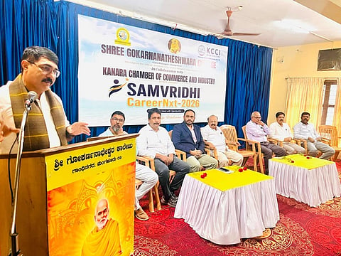   ಮಂಗಳೂರಿನ ಶ್ರೀ ಗೋಕರ್ಣನಾಥೇಶ್ವರ ಕಾಲೇಜು ಮತ್ತು ಕೆನರಾ ವಾಣಿಜ್ಯ, ಕೈಗಾರಿಕಾ ಸಂಸ್ಥೆ ಮಂಗಳೂರು ಇದರ ಸಹಯೋಗದಲ್ಲಿ ನಡೆದ ಉದ್ಯೋಗ ಮೇಳದಲ್ಲಿ ಕಾರ್ಯಕ್ರಮದಲ್ಲಿ ಶ್ರೀ ಗೋಕರ್ಣನಾಥ ಕ್ಷೇತ್ರದ ಕೋಶಾಧಿಕಾರಿ ಪದ್ಮರಾಜ್ ಆರ್ ಪೂಜಾರಿ ಮಾತನಾಡಿದರು.