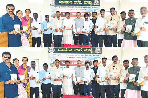 ಮಾನ್ವಿಯಲ್ಲಿ ಸಾಹಿತಿ ಸುಪ್ರಿತಾ ಅವರ ‘ಸವಿಭಾವ ಬಂಧ’ ಮತ್ತು ಗುಂಡಪ್ಪ ರಾಠೋಡ್ ಅವರ ‘ಕಲ್ಲು ಖಾರದ ಗಲಾಟೆ’ ಕೃತಿಗಳನ್ನು ಬಿಡುಗಡೆ ಮಾಡಲಾಯಿತು. ವಿಜಯವಾಣಿ ಹಿರಿಯ ಉಪ ಸಂಪಾದಕ ಅಶೋಕ ನೀಮಕರ್, ವೈದ್ಯೆ ಪ್ರಜ್ಞಾ ಹರಿಪ್ರಸಾದ್, ಕಸಾಪ ತಾಲೂಕು ಮಾಜಿ ಮೂಕಪ್ಪ ಕಟ್ಟಿನಮನಿ, ಪತ್ರಕರ್ತ ಬಸವರಾಜ ಭೋಗಾವತಿ ಇತರರಿದ್ದರು.