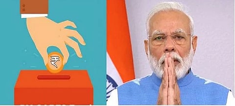ಸಾಂದರ್ಭಿಕ ಚಿತ್ರ