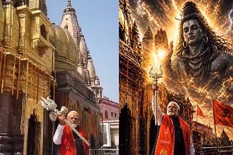 Assam Election Results 2026
