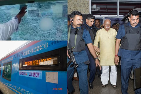 Mohan Bhagwat 