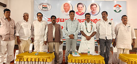 ಕೆ.ಆರ್.ಪುರದ ಖಾಸಗಿ ಹೋಟೆಲ್ ನಲ್ಲಿ ಆಯೋಜಿಸಿದ್ದ ಸಂಘಟನ್ ಸೃಜನ ಅಭಿಯಾನ ಸಭೆ