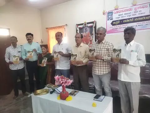 ಕೋಲಾರದಲ್ಲಿ ಹಮ್ಮಿಕೊಂಡಿದ್ದ ಮಕ್ಕಳ ರಚನೆಯ 'ಬಿತ್ತನೆ' ಕವನ ಸಂಕಲನ ಬಿಡುಗಡೆ ಕಾರ್ಯಕ್ರಮವನ್ನು ಸಾಹಿತಿ ಸಾಹಿತಿ ರಘುನಾಥ ಚ.ಹ ಉದ್ಘಾಟಿಸಿದರು. ಪರಿಸರ ಲೇಖಕ ಎಚ್.ಎ.ಪುರುಷೋತ್ತಮ, ಕಸಾಪ ಜಿಲ್ಲಾಧ್ಯಕ್ಷ ಎನ್.ಬಿ.ಗೋಪಾಲಗೌಡ, ಸ.ರಘುನಾಥ ಇದ್ದರು.