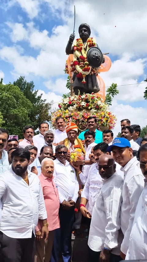 hosakote kempegowda jayanti
