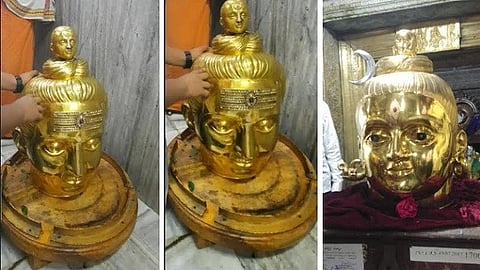  ತ್ರಿನೇಶ್ವರಸ್ವಾಮಿ ದೇವಾಲಯ