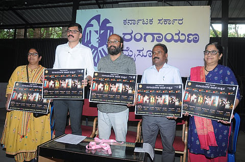 ಮೈಸೂರು ರಂಗಾಯಣದಲ್ಲಿ ಶನಿವಾರ ‘ರಂಗಾಯಣ ರೆಪರ್ಟರಿಗಳ ನಾಟಕ ಉತ್ಸವದ ಪೋಸ್ಟರ್ ಅನ್ನು ಗಣ್ಯರು ಬಿಡುಗಡೆ ಮಾಡಿದರು.