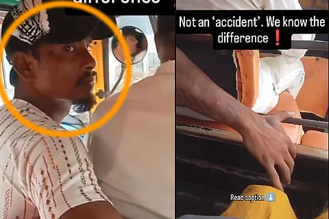 `ಆತ ನನ್ನನ್ನು ಮುಟ್ಟಲು ಯತ್ನಿಸಿದ'; ವಾರಣಾಸಿಯಲ್ಲಿ ಮಹಿಳೆಯರಿಗಿಲ್ವಾ ರಕ್ಷಣೆ, ಯುವತಿಯಿಂದ ಗಂಭೀರ ಪ್ರಶ್ನೆ?