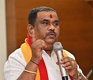 examinationsinkannada