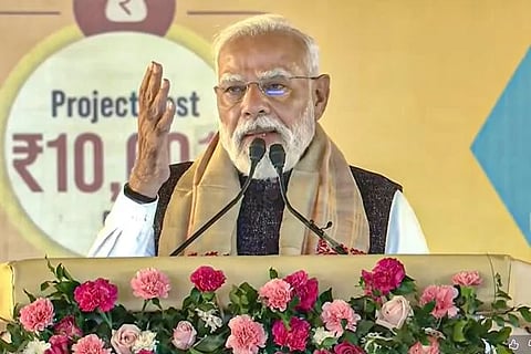 PM Modi | ಪ್ರಧಾನಿ ನರೇಂದ್ರ ಮೋದಿ