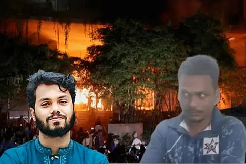 Deepu Chandra Das | ಧರ್ಮನಿಂದನೆಯ ಆರೋಪದ ಮೇಲೆ ಬಾಂಗ್ಲಾದೇಶದಲ್ಲಿ ಇಸ್ಲಾಮಿಸ್ಟ್‌ಗಳು ದೀಪು ಚಂದ್ರ ದಾಸ್‌ ಅವರನ್ನು ಕ್ರೂರವಾಗಿ ಹತ್ಯೆ ಮಾಡಿದರು.