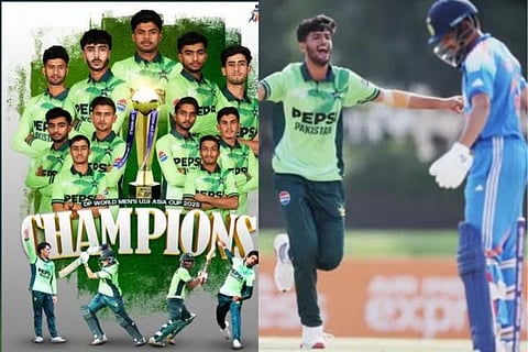 U19 Asia Cup 2025 ಫೈನಲ್: ಪಾಕಿಸ್ತಾನ ಭಾರತವನ್ನು ಸೋಲಿಸಿತು