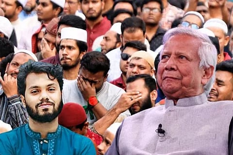 ಬಾಂಗ್ಲಾದೇಶದ ಇಂಕ್ವಿಲಾಬ್ ಮಂಚ್ ಯೂನಸ್ ಗೆ ಬೆದರಿಕೆ ಹಾಕಿದೆ