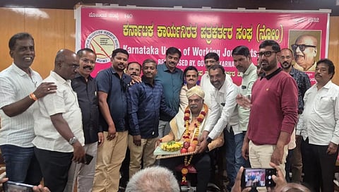 nataka academy award