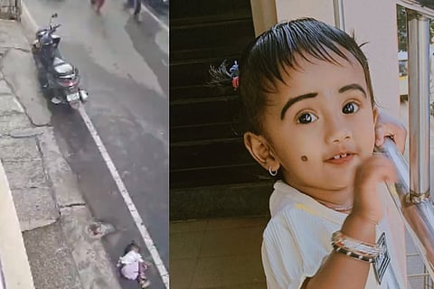 Bengaluru Babay 