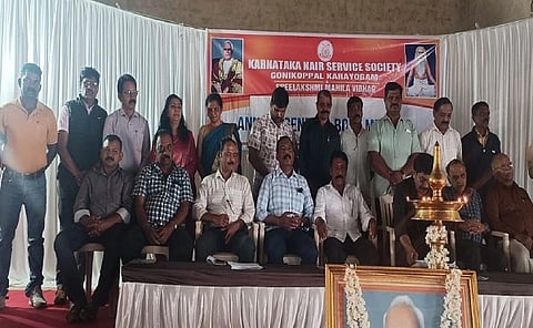 ಕೆಎನ್‌ಎಸ್‌ಎಸ್ ಗೋಣಿಕೊಪ್ಪ ಘಟಕದ ನೂತನ ಆಡಳಿತ ಮಂಡಳಿಯಲ್ಲಿ ಸಂಜೀವ್, ಶಿವಕೃಷ್ಣ, ರಾಜೀಶ್ ಪಲಕ್ಕಲ್ ಇತರರಿದ್ದರು.