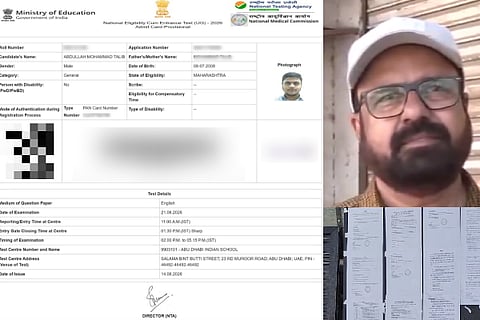 Nagpur NEET aspirant Abu Dhabi center