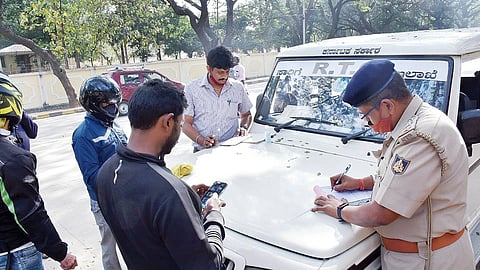 ಆರ್ ಟಿಒ