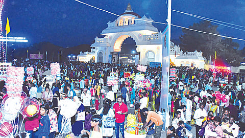 ದಸರಾ ವಸ್ತುಪ್ರದರ್ಶನ