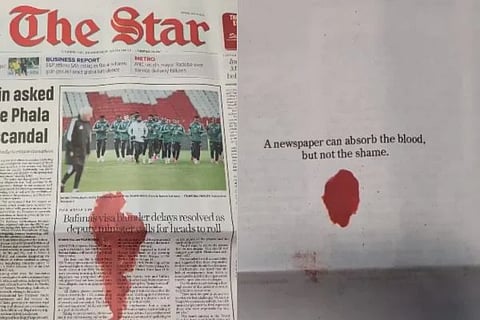  Period Poverty (ಚಿತ್ರ X)