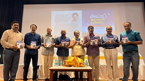 book-launch