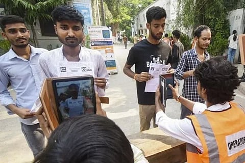  NEET UG 2026 (ಚಿತ್ರ X)