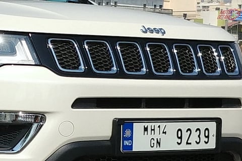  Number Plate