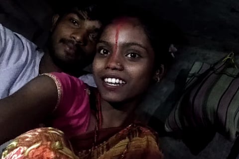 Love Marriage