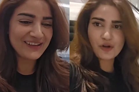 Pakistani 