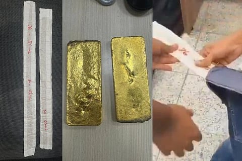 Gold Smuggling ಸಾಂದರ್ಭಿಕ ಚಿತ್ರ