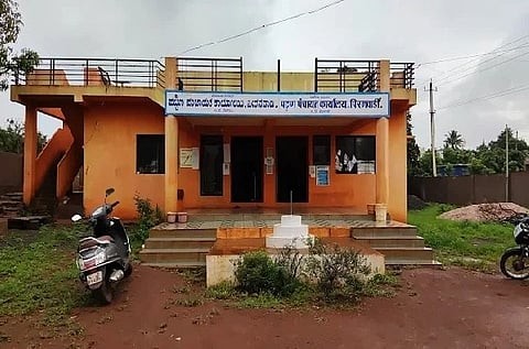 ಪಟ್ಟಣ ಪಂಚಾಯಿತಿ ಕಾರ್ಯಾಲಯ ಪೀರನವಾಡಿ